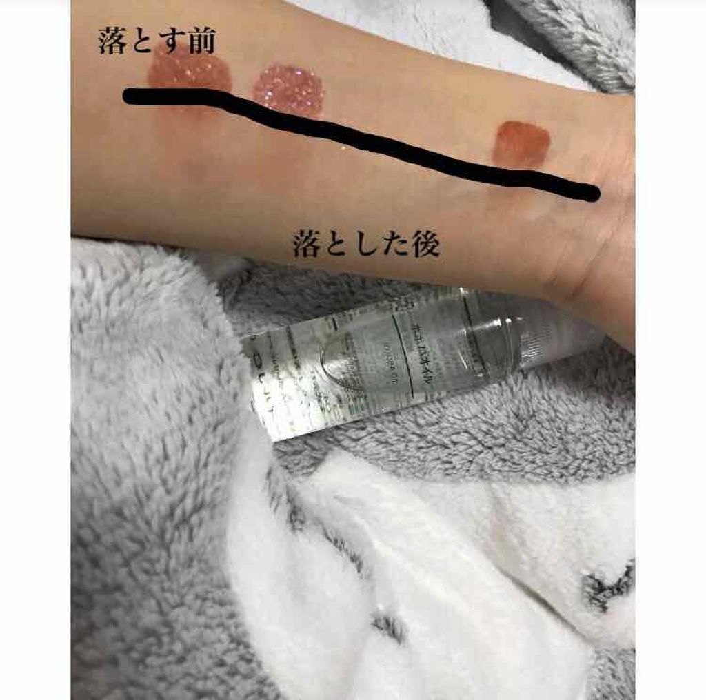 ホホバオイル/無印良品/ボディオイルを使ったクチコミ（2枚目）