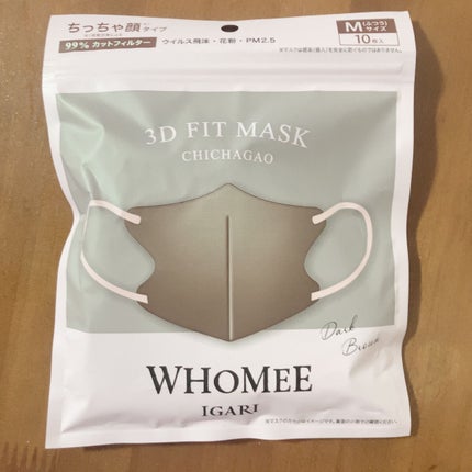 3Dフィットマスク/WHOMEE/マスクを使ったクチコミ(1枚目)