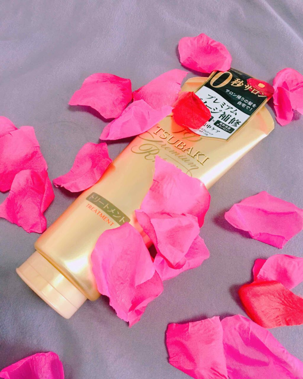 プレミアムリペア ヘアトリートメント/TSUBAKI/洗い流すヘアトリートメントを使ったクチコミ（3枚目）