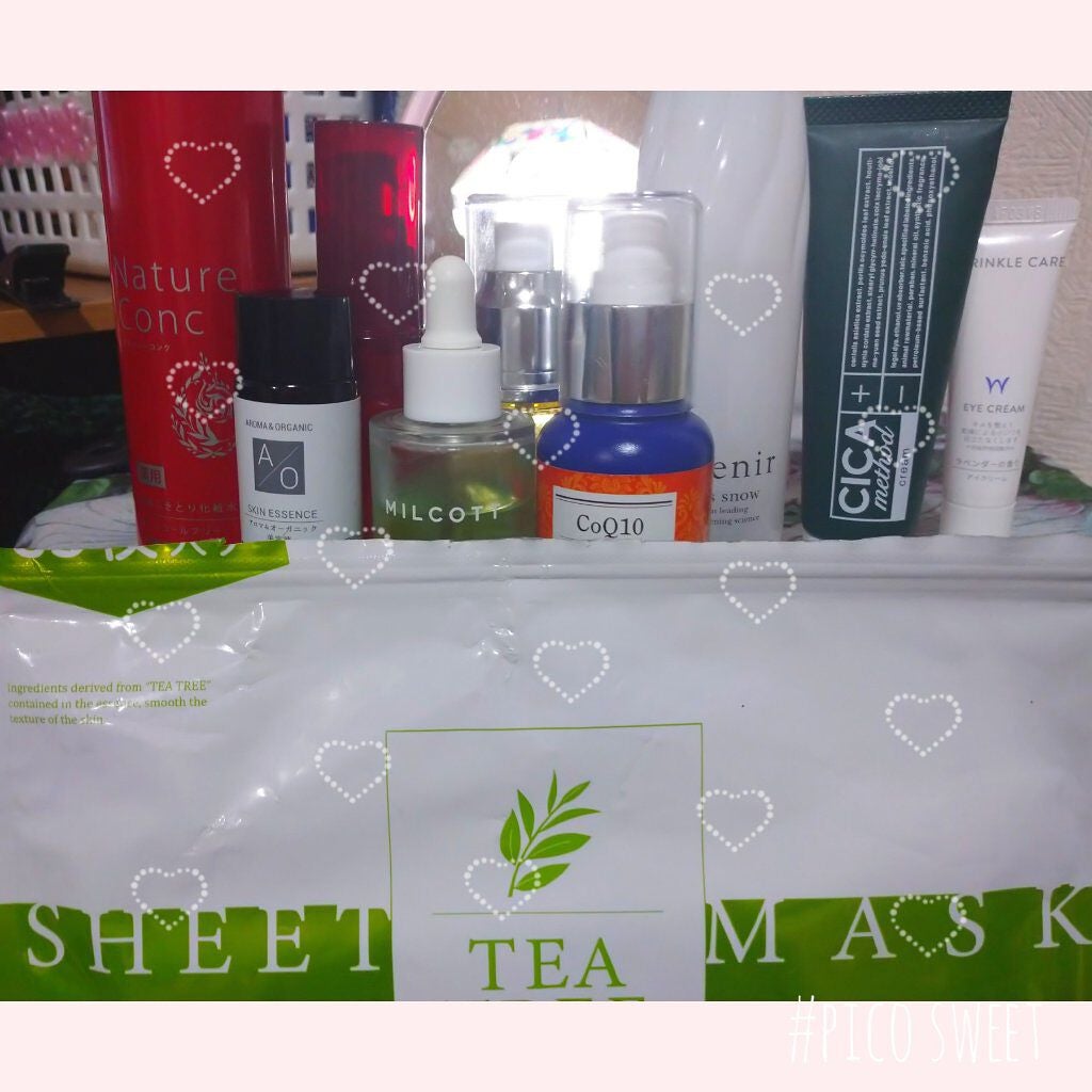 ネイチャーコンク 薬用クリアローション/ネイチャーコンク/拭き取り化粧水を使ったクチコミ(1枚目)