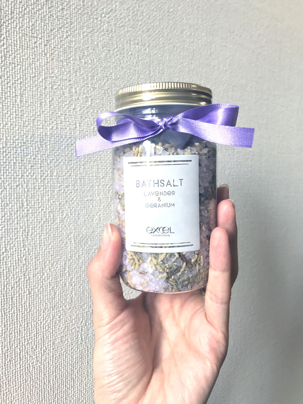 excel ポプリバスソルト