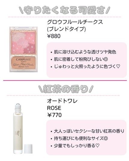 ããð·beauty kitchen on LIPS ã.倧人女åã®æ©ã¿ã解決ãããbeautykitchenãð坿..ãïŒ6æç®ïŒ