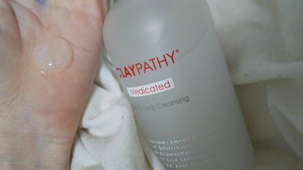 薬用クレンジングジェル/CLAYPATHY/クレンジングジェルを使ったクチコミ(2枚目)