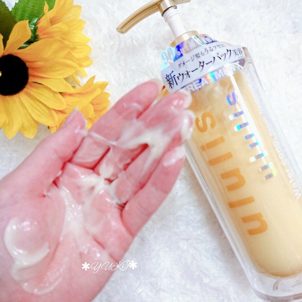 ウォーターコンク リペアシャンプー/ヘアトリートメント/ululis/シャンプー・コンディショナーを使ったクチコミ(5枚目)