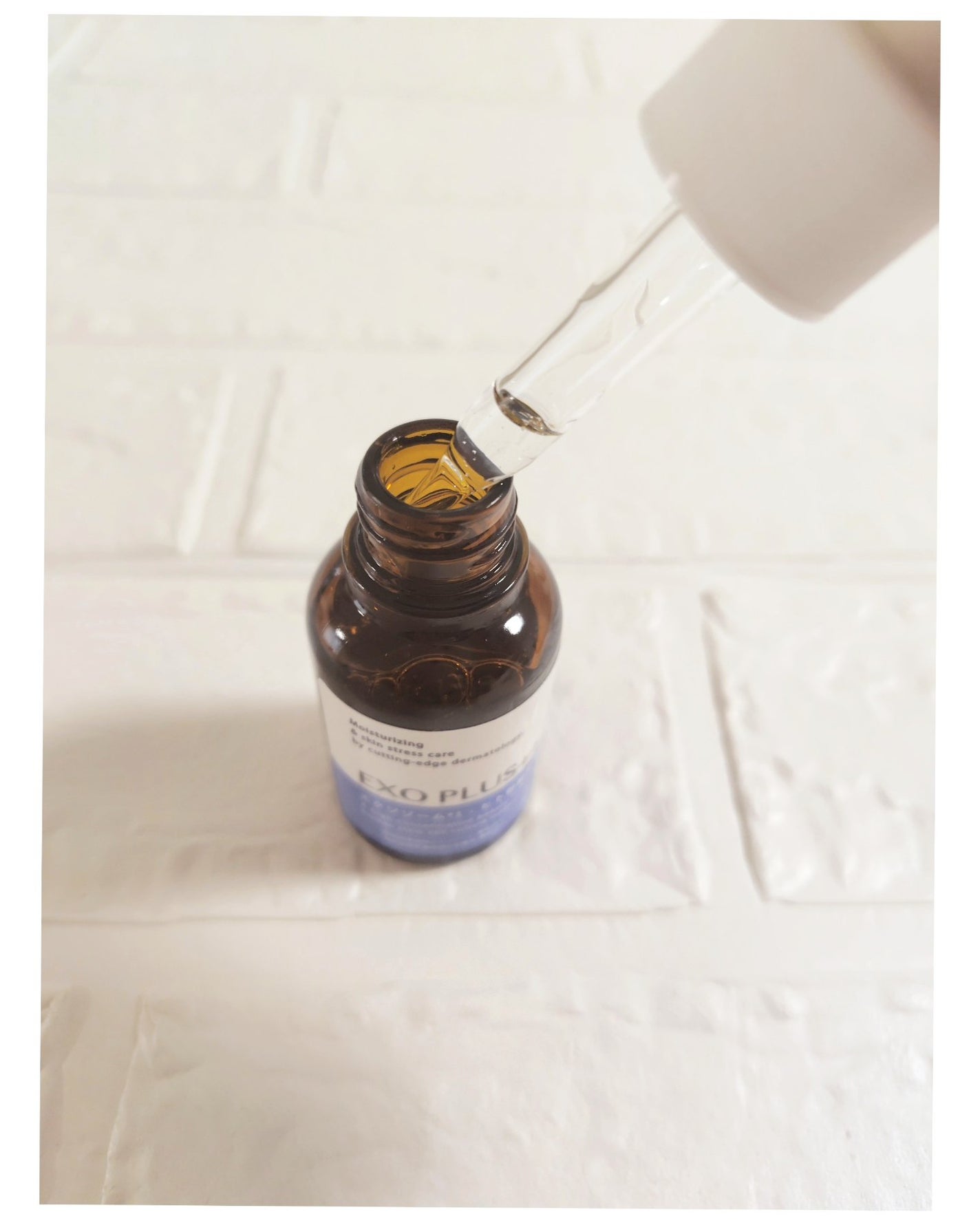 エクソプラス エッセンス/EXO PLUS++/美容液を使ったクチコミ(3枚目)