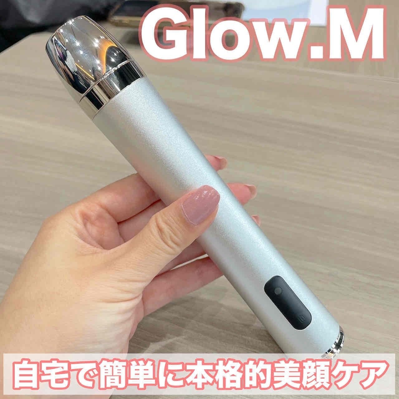 ブースターソニック/Glow.M/美顔器・マッサージを使ったクチコミ(1枚目)