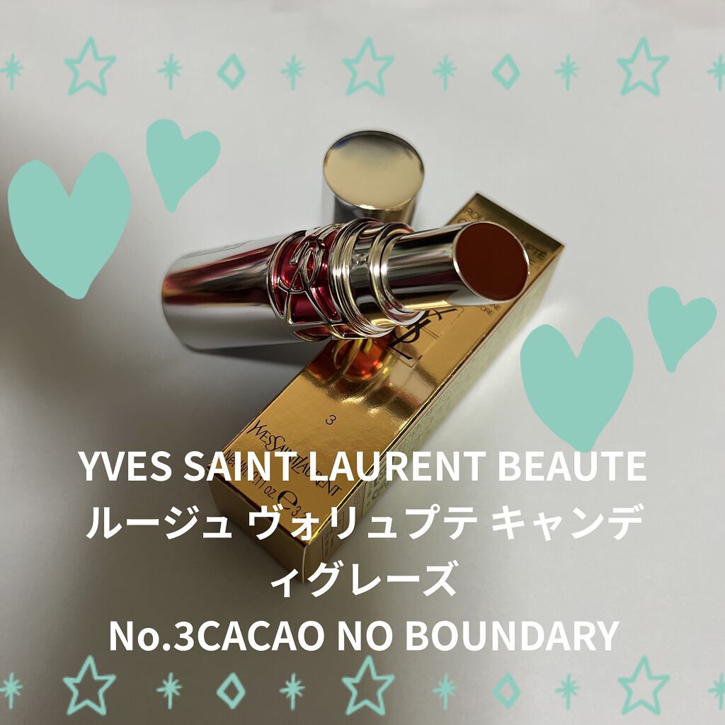 アンクル ド ポー オール アワーズ ファンデーション B20/YVES SAINT LAURENT BEAUTE/リキッドファンデーションを使ったクチコミ（2枚目）