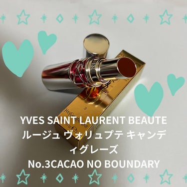 ルージュ ヴォリュプテ キャンディグレーズ /YVES SAINT LAURENT BEAUTE/口紅を使ったクチコミ（2枚目）