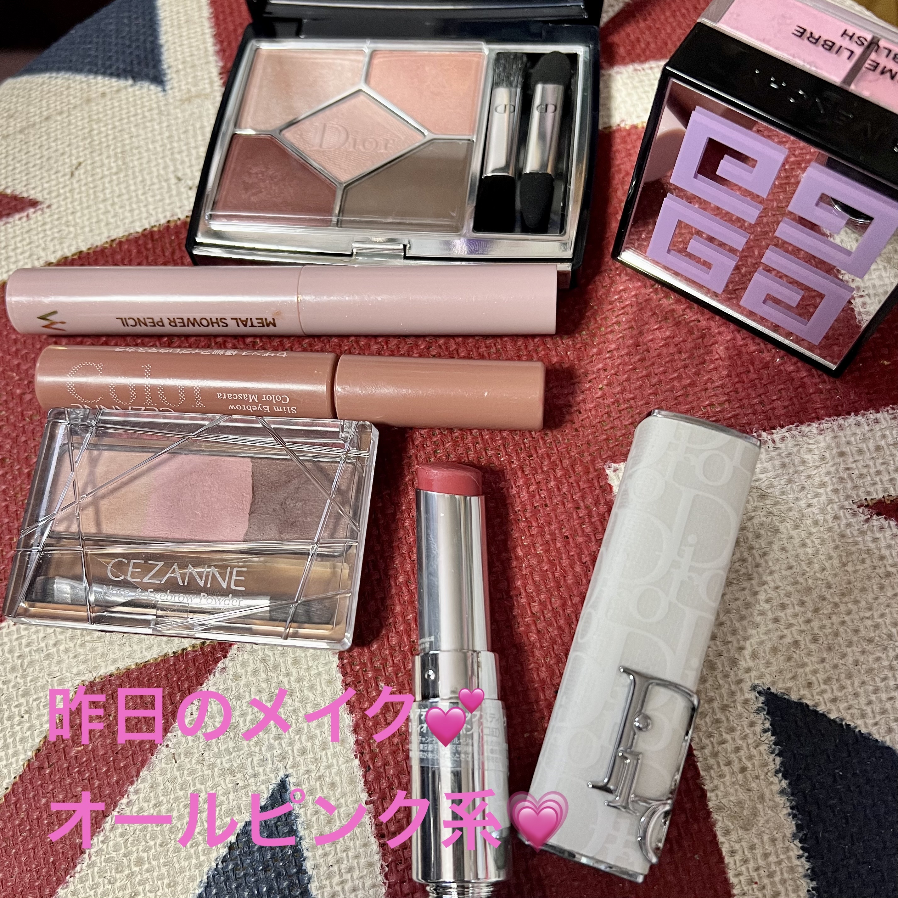 プリズム・リーブル・ブラッシュ/GIVENCHY/パウダーチークを使ったクチコミ（1枚目）