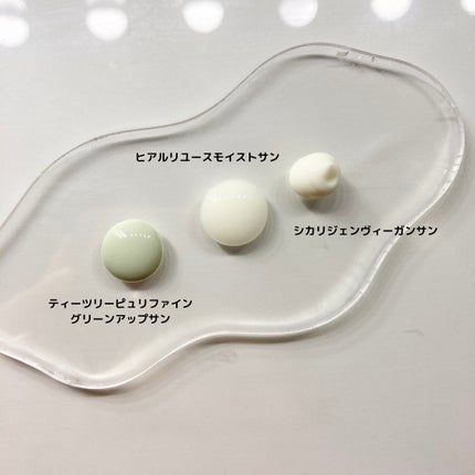 シカリージェンヴィーガンサン/Dr.Ceuracle/日焼け止めクリームを使ったクチコミ(4枚目)