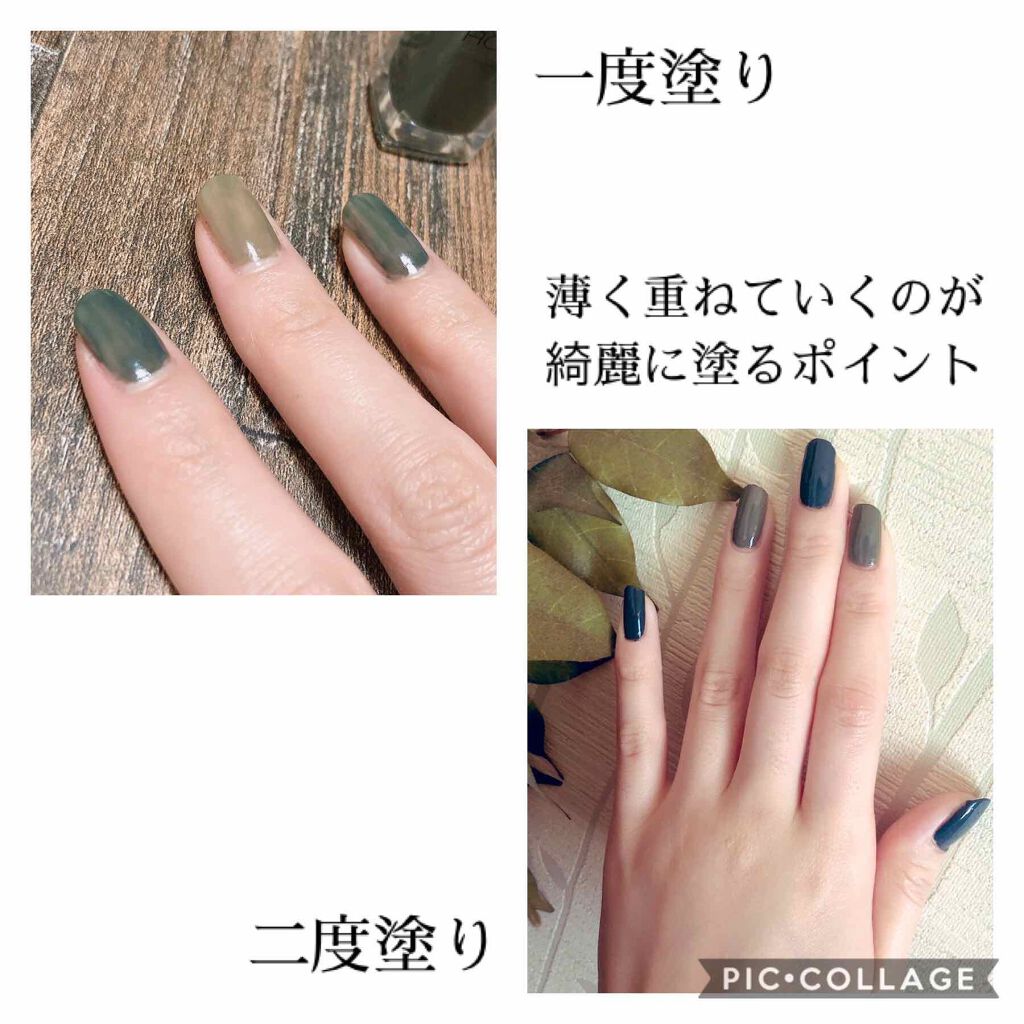 ネイルホリック Earth color/ネイルホリック/マニキュアを使ったクチコミ（2枚目）