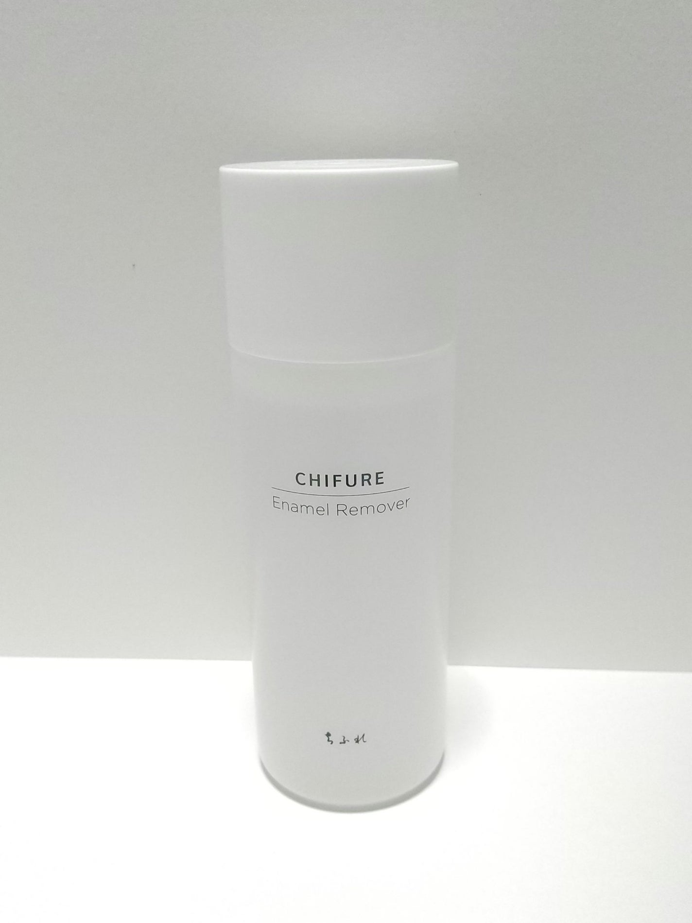 除光液/ちふれ/除光液を使ったクチコミ(1枚目)