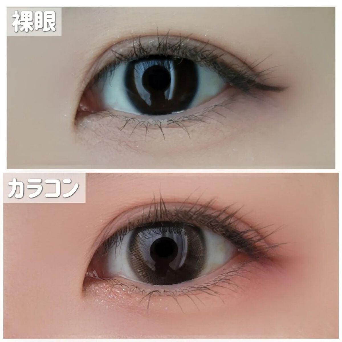 aube pie/chuu LENS/カラーコンタクトレンズを使ったクチコミ(3枚目)