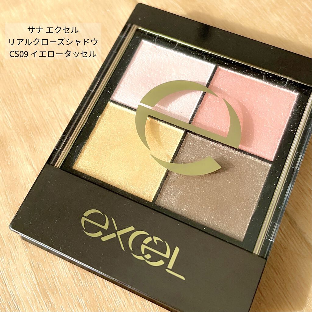 ダズルシャドウ/M・A・C/単色アイシャドウを使ったクチコミ（2枚目）