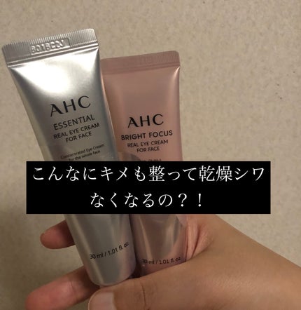 ラテアートマットチーク/KATE/パウダーチークを使ったクチコミ(3枚目)