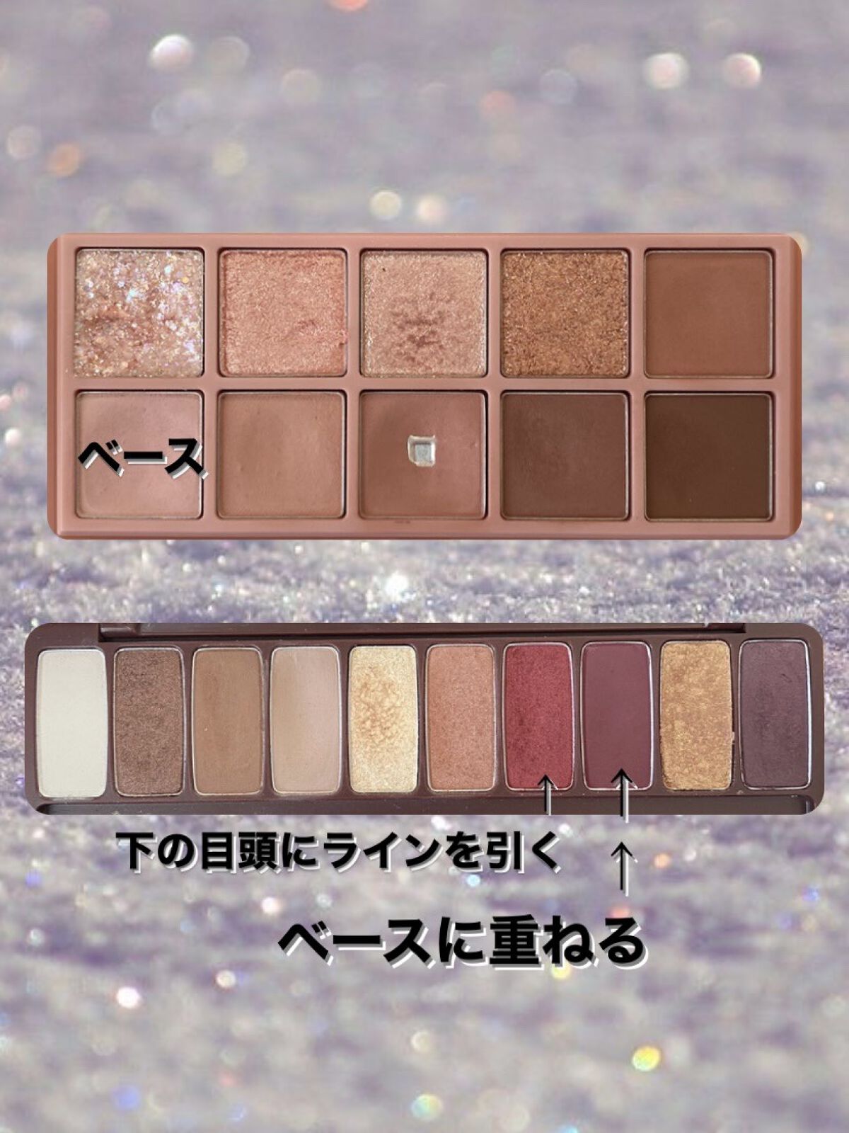 スムースリキッドアイライナー スーパーキープ/ヒロインメイク/リキッドアイライナーを使ったクチコミ（2枚目）