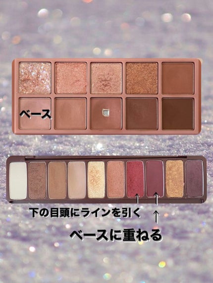 リキッド グリッター シャドウ/rom&nd/グリッターを使ったクチコミ(2枚目)