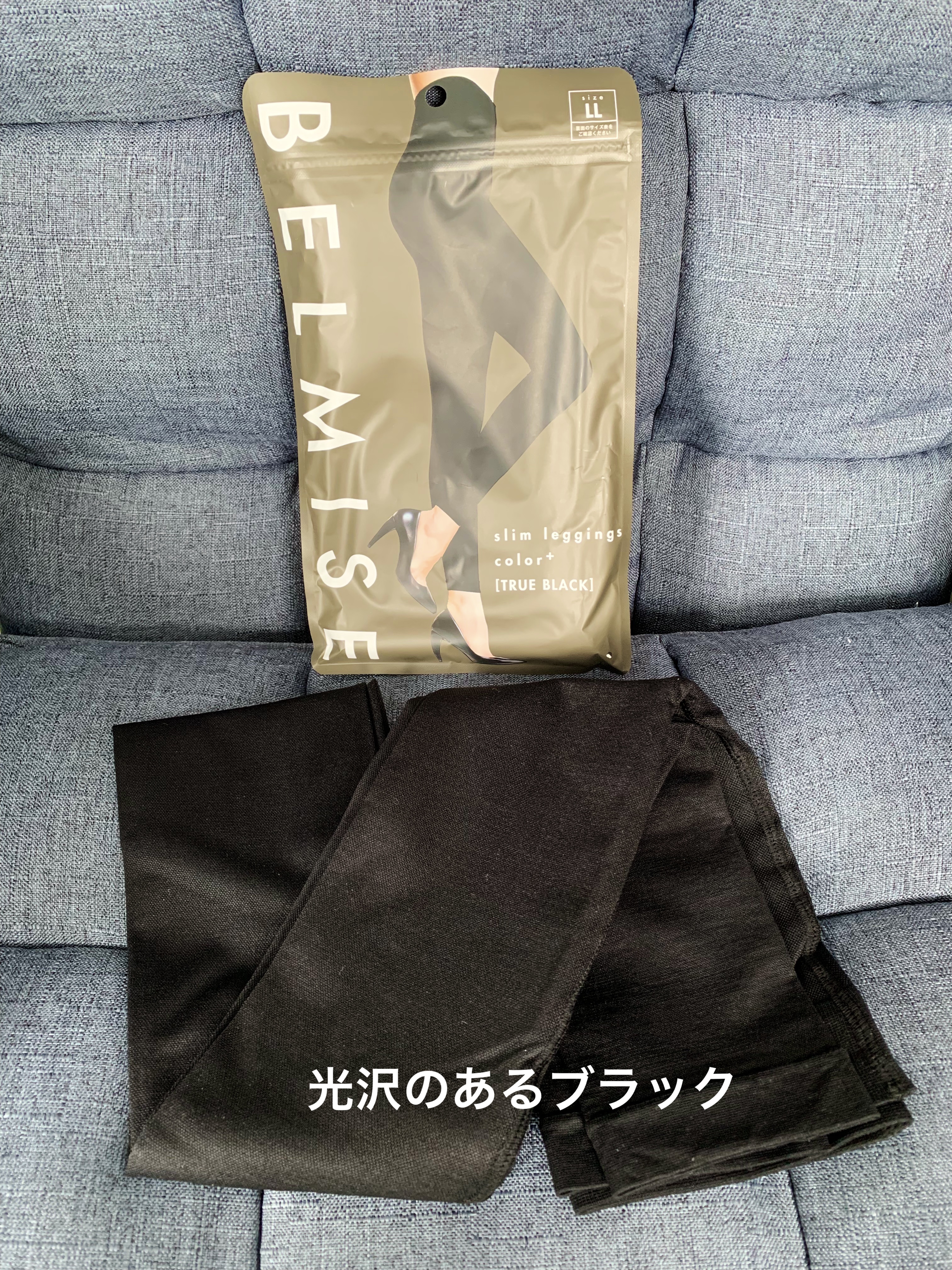 スリムレギンス color+/BELMISE/着圧ソックス・レギンスを使ったクチコミ（2枚目）