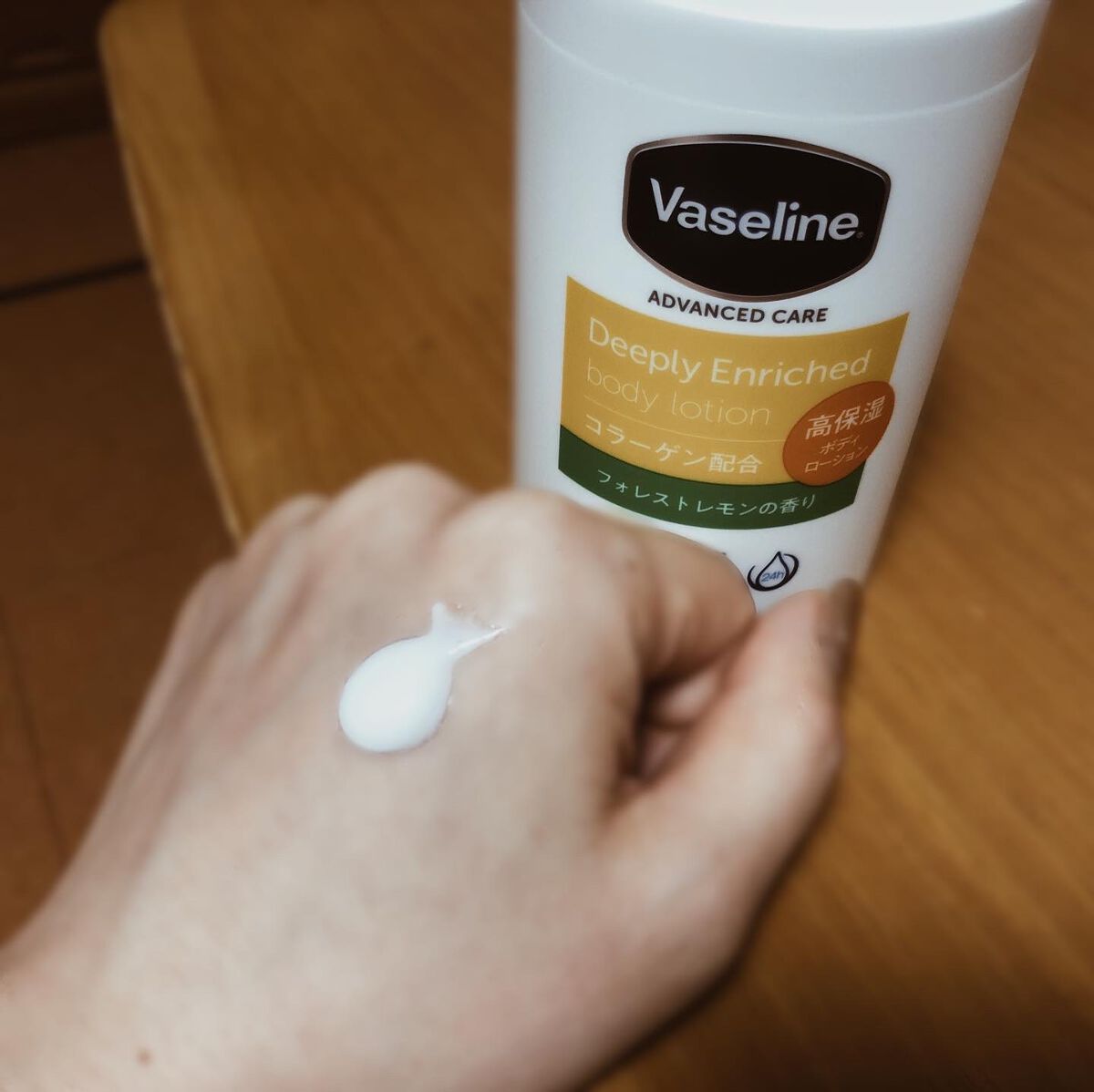 ãã£ãŒããªãŒãšã³ãªããã ããã£ããŒã·ã§ã³ ãã©ã¬ã¹ãã¬ã¢ã³ã®éŠã/ãŽã¡ã»ãªã³/ããã£ããŒã·ã§ã³ã䜿ã£ãã¯ãã³ãïŒ2æç®ïŒ