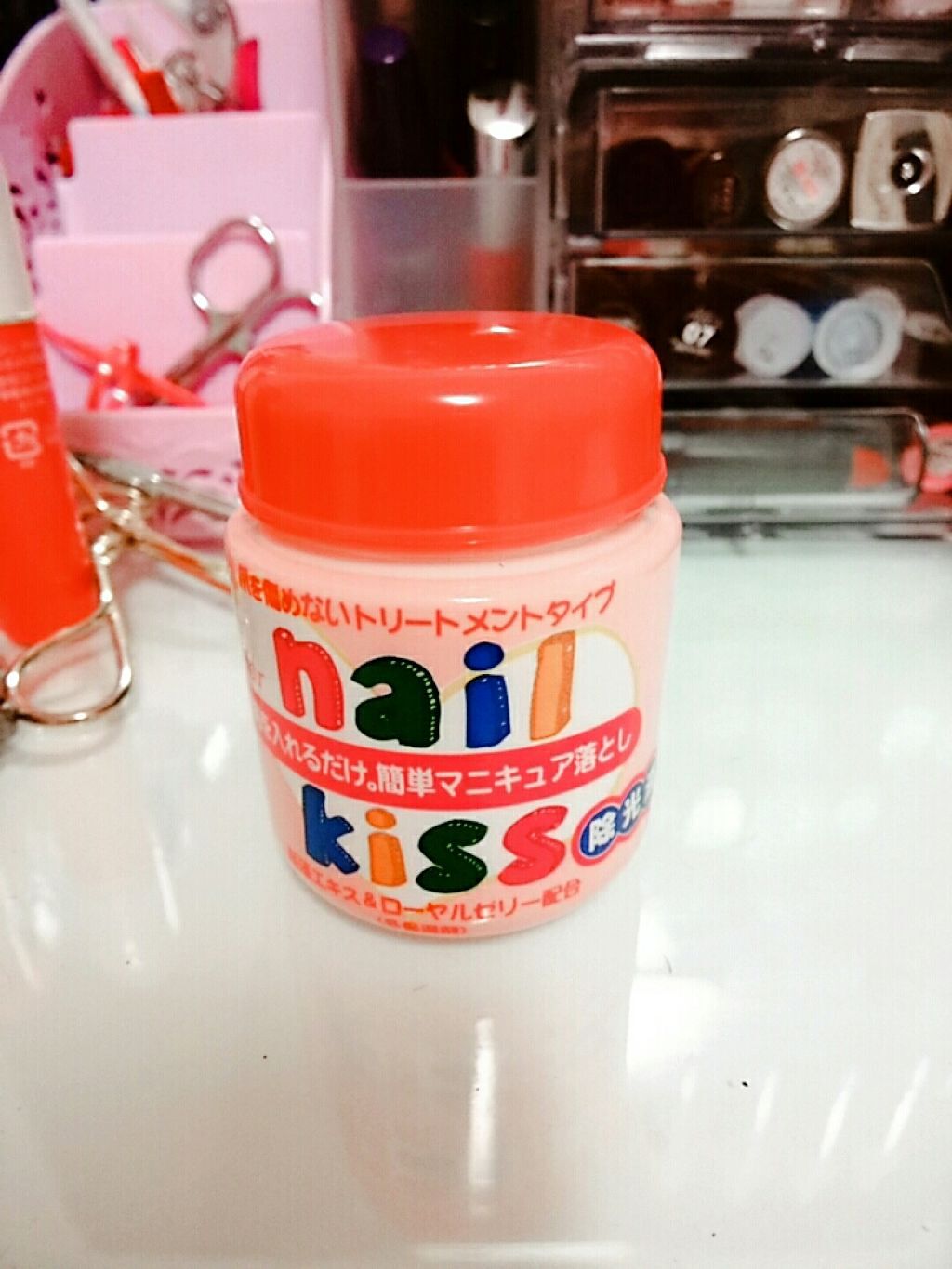 エルファー ネイルキッスB/DAISO/除光液を使ったクチコミ（1枚目）