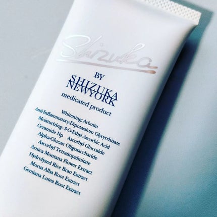 オールインワン シズカゲル/Shizuka BY SHIZUKA NEWYORK/オールインワン化粧品を使ったクチコミ(2枚目)