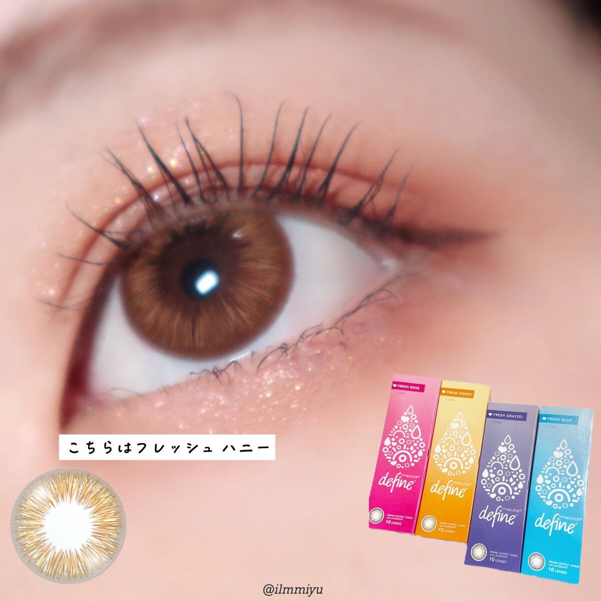 ワンデーアキュビュー®ディファイン®モイスト® <フレッシュシリーズ>/アキュビュー® ディファイン®/ワンデー(1DAY)カラコンを使ったクチコミ(2枚目)