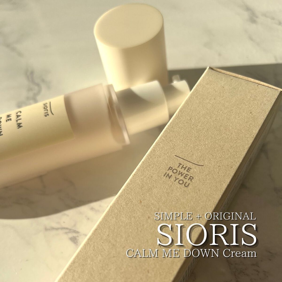 コームミー ダウン クリーム/SIORIS/フェイスクリームを使ったクチコミ（1枚目）