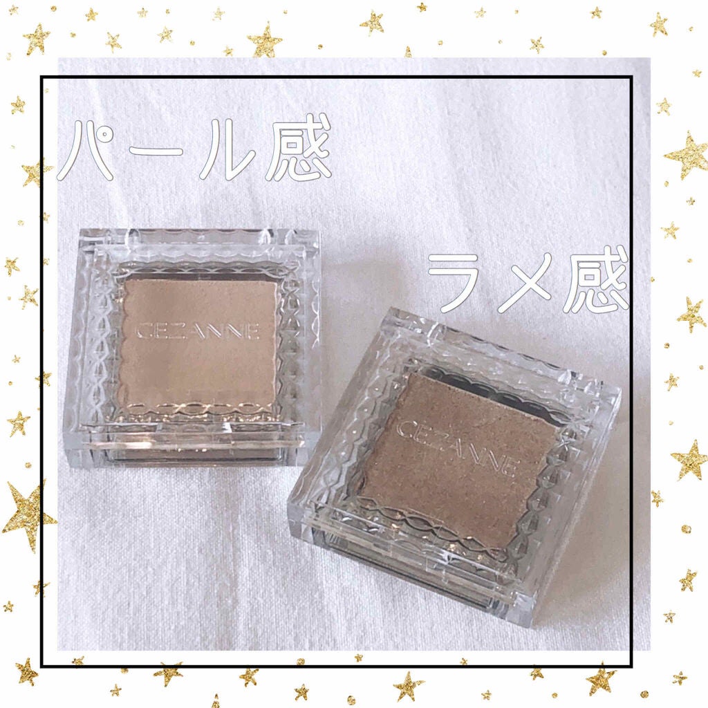 シングルカラーアイシャドウ/CEZANNE/単色アイシャドウを使ったクチコミ(1枚目)