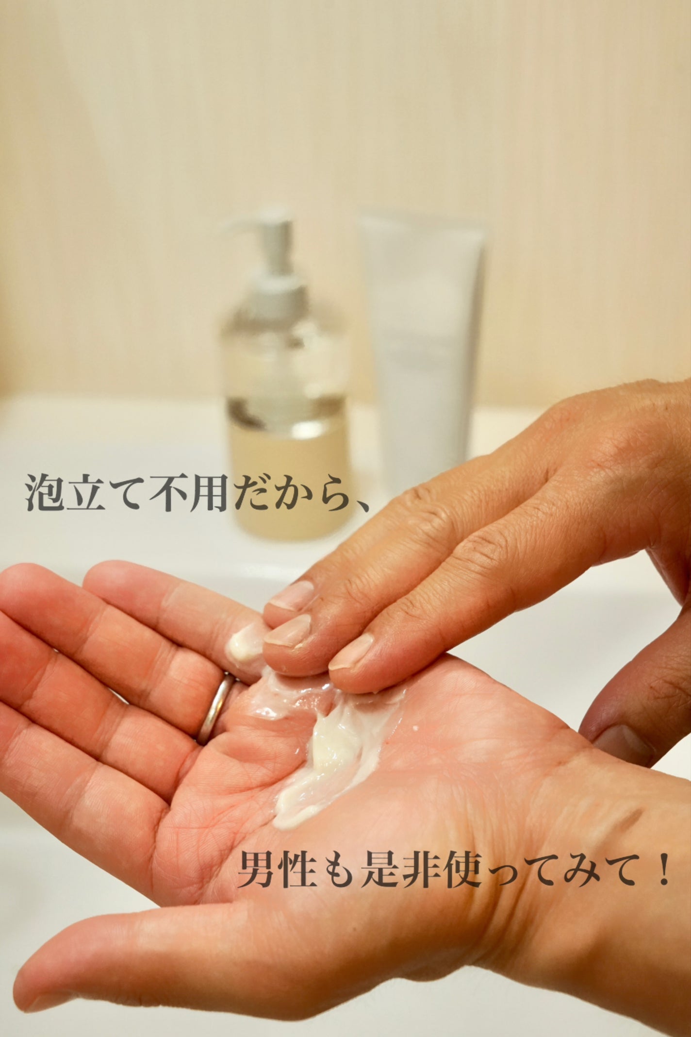 クレイウォッシュ/ボタニズム /洗顔フォームを使ったクチコミ(2枚目)