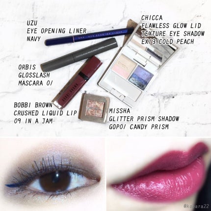 フローレスグロウ リッドテクスチャー アイシャドウ/CHICCA/アイシャドウパレットを使ったクチコミ(2枚目)