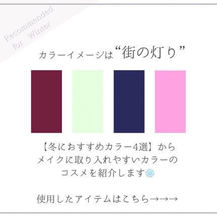 ケイト リップモンスター/KATE/口紅を使ったクチコミ(2枚目)