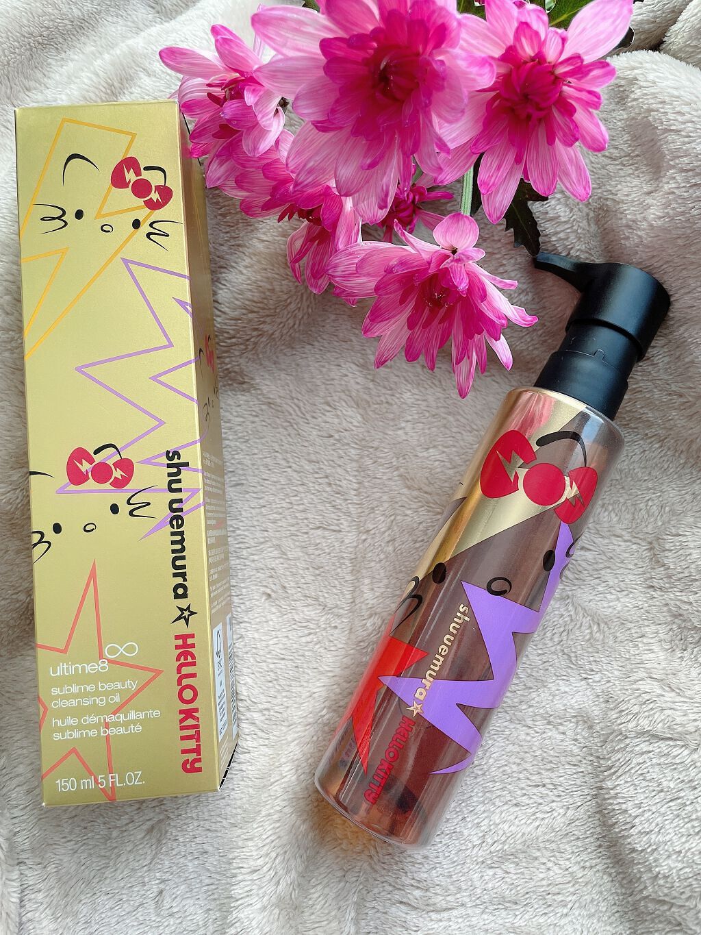 (旧)アルティム8∞ スブリム ビューティ クレンジング オイル/shu uemura/オイルクレンジングを使ったクチコミ(1枚目)