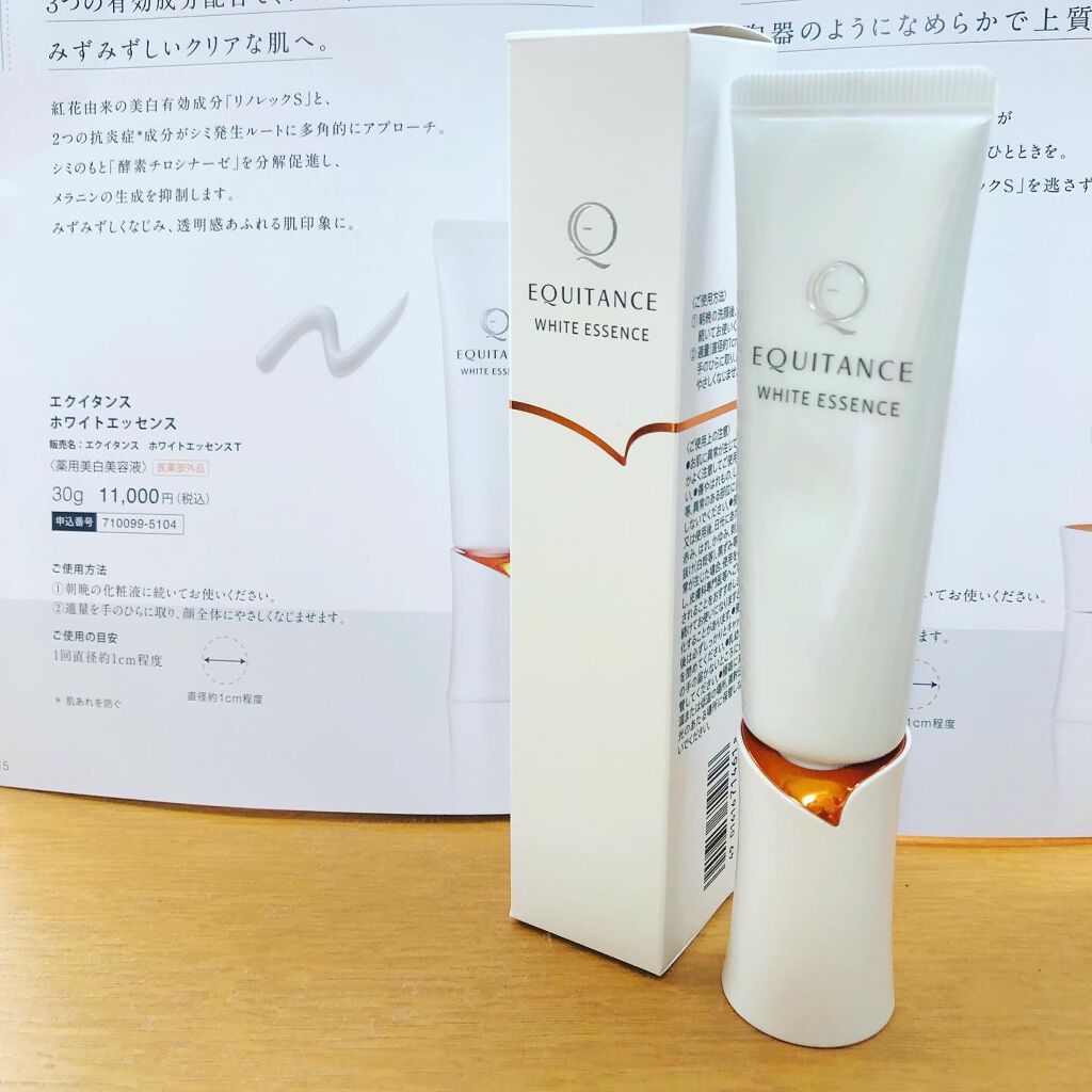 ホワイトエッセンスT/エクイタンス/美容液を使ったクチコミ(1枚目)