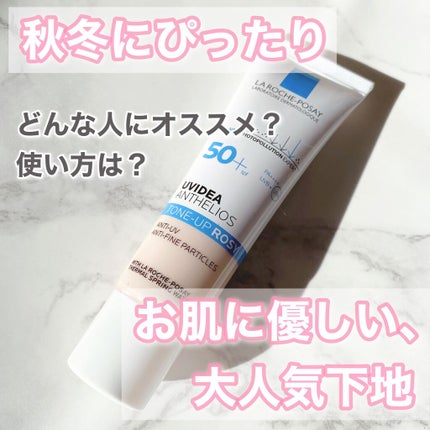 UVã€ã㢠XL ãããã¯ã·ã§ã³ããŒã³ã¢ãã ããŒãº/ã© ããã·ã¥ ããŒ/æ¥çŒãæ¢ãã¯ãªãŒã ã䜿ã£ãã¯ãã³ãïŒ1æç®ïŒ