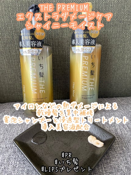 プリンセスローズ5点組ウォーターグロスジェル ハードジェル 30g プリンセスローズ様専用5点組ウォーターグロスジェル ハード