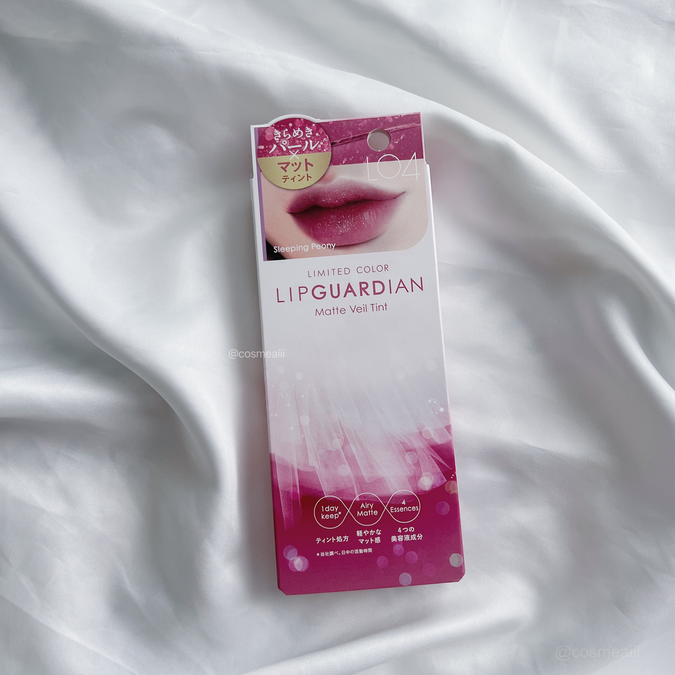 マットヴェールティント/LIPGUARDIAN/リップティントを使ったクチコミ（2枚目）