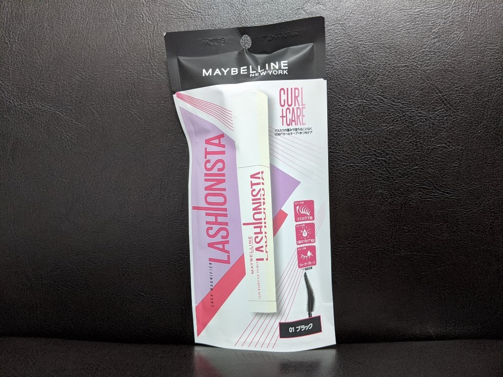 ラッシュニスタ プライマー/MAYBELLINE NEW YORK/マスカラ下地を使ったクチコミ(2枚目)