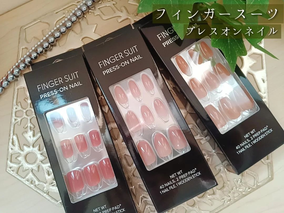 ネイルチップ(シールタイプ)/FINGER SUIT/ネイルチップ・パーツを使ったクチコミ（1枚目）