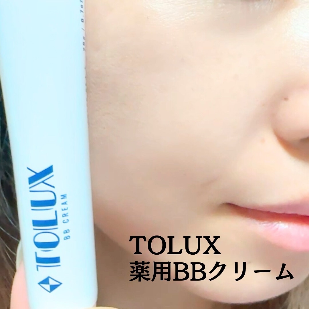 TOLUX 薬用BBクリーム/TOLUX/日焼け止めクリームを使ったクチコミ（3枚目）