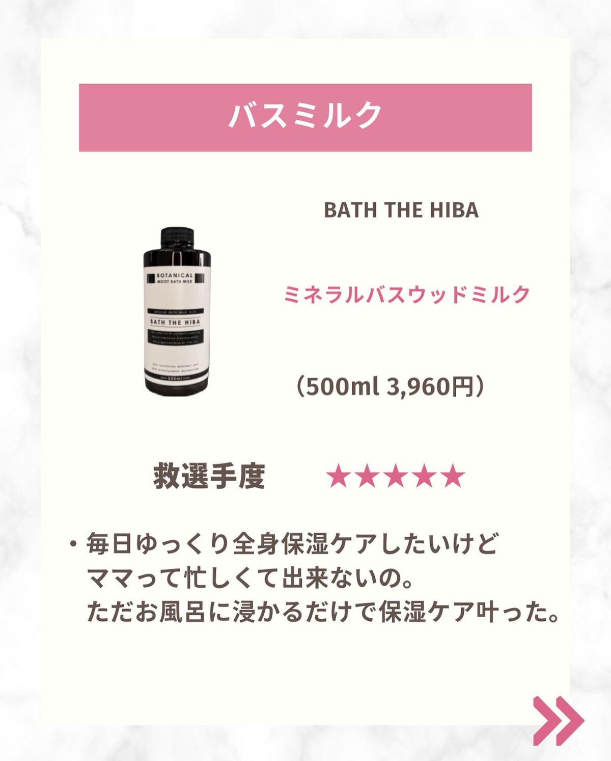 ファンデーション/ONLY MINERALS/ルースパウダーを使ったクチコミ(6枚目)