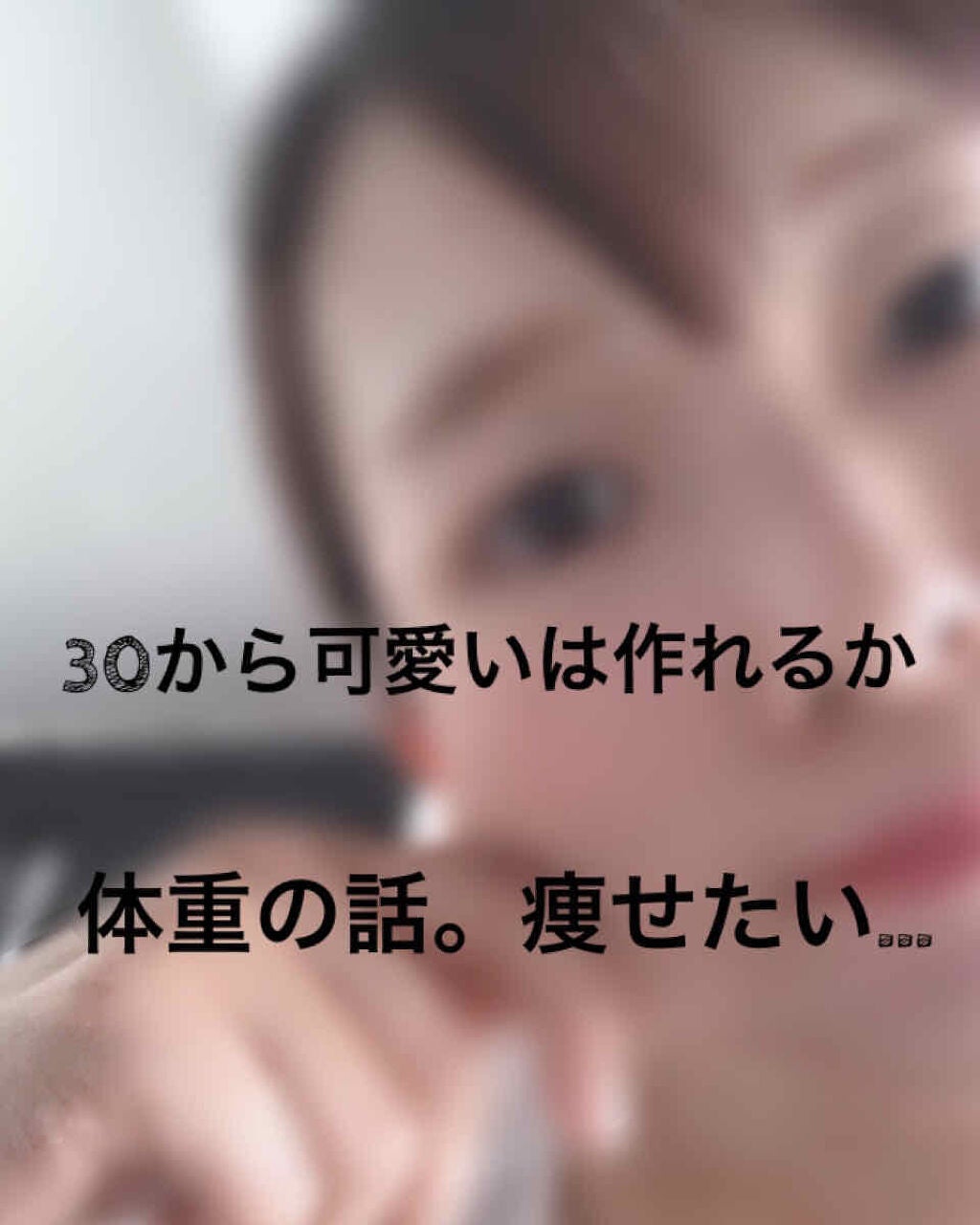 みゆピカ on LIPS 「またまたこんばんは!みゆピカです🌟ゴールデンウィークのステイホ..」(1枚目)