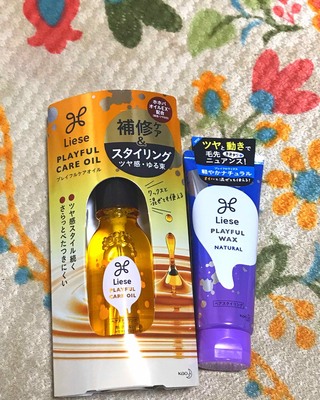 プレイフルケアオイル/リーゼ/ヘアオイルを使ったクチコミ(1枚目)