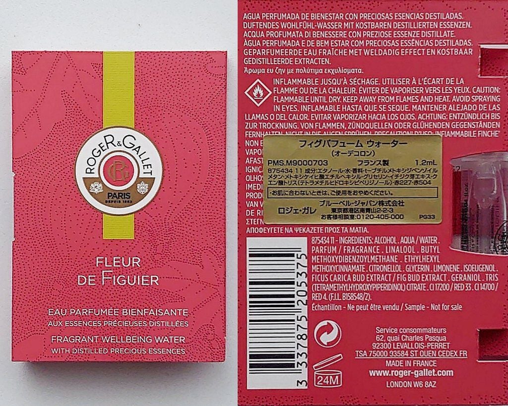 ブルーム ボックス/BLOOMBOX/その他を使ったクチコミ(8枚目)