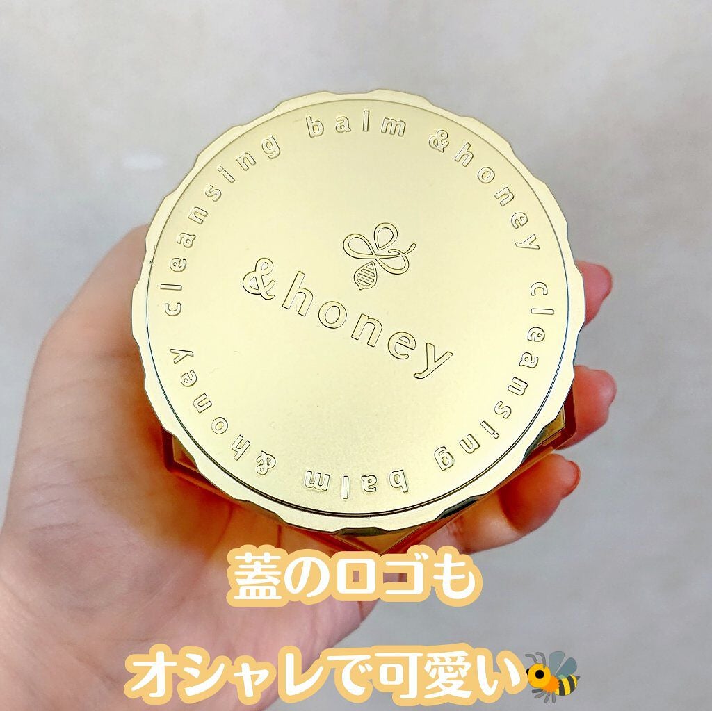 アンドハニー クレンジングバーム クリア/&honey/クレンジングバームを使ったクチコミ(4枚目)