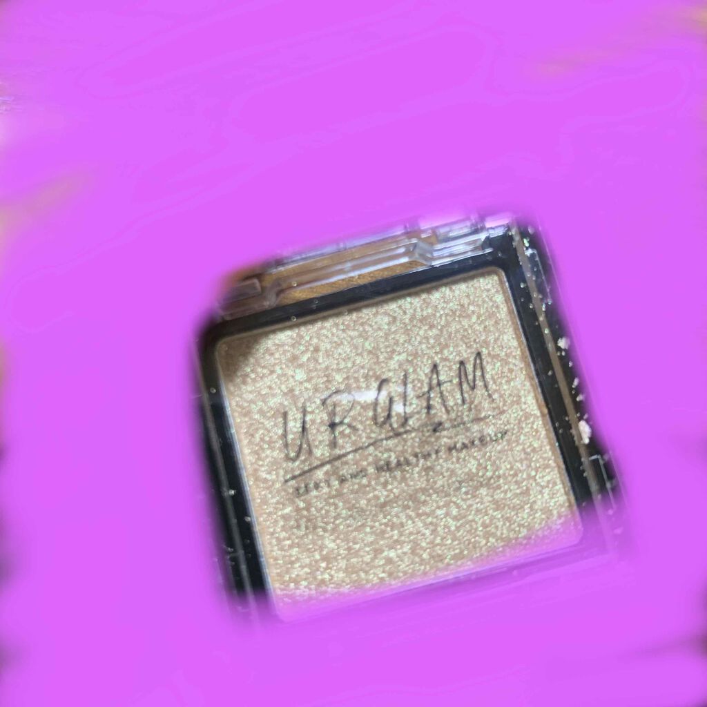 UR GLAM　POWDER EYESHADOW/U R GLAM/単色アイシャドウを使ったクチコミ（1枚目）