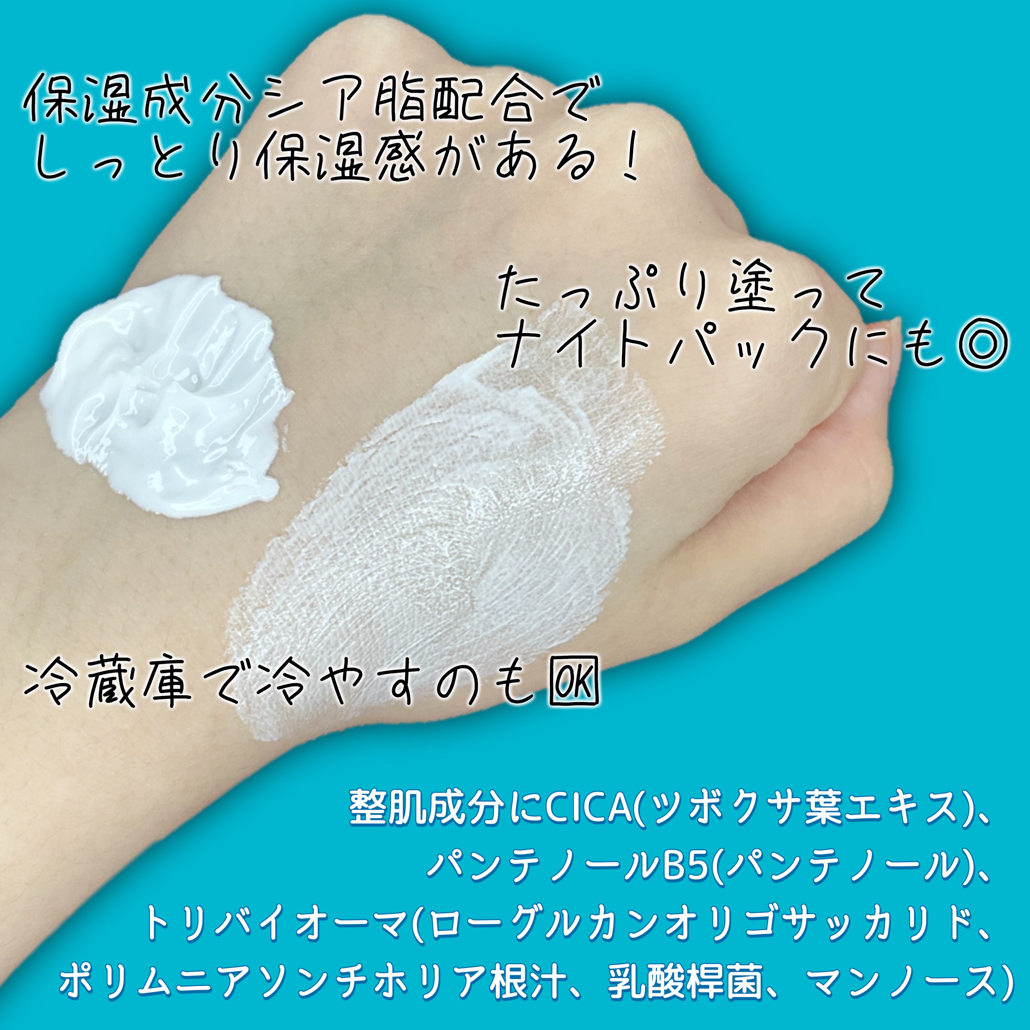 UVイデア XL プロテクショントーンアップ ローズ/ラ ロッシュ ポゼ/日焼け止めクリームを使ったクチコミ（3枚目）