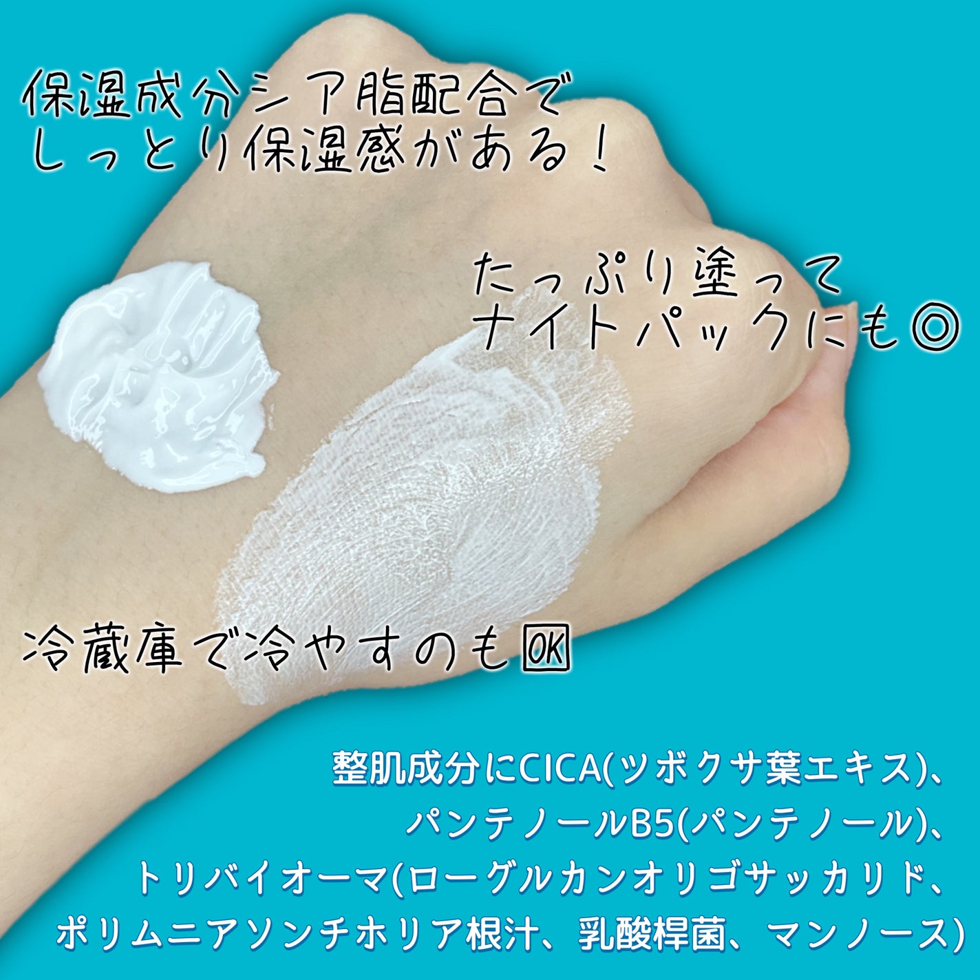 UVã€ã㢠XL ãããã¯ã·ã§ã³ããŒã³ã¢ãã ããŒãº/ã© ããã·ã¥ ããŒ/æ¥çŒãæ¢ãã¯ãªãŒã ã䜿ã£ãã¯ãã³ãïŒ3æç®ïŒ