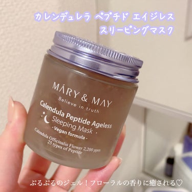 6ペプチドコンプレックスセラム/MARY&MAY/美容液を使ったクチコミ（7枚目）