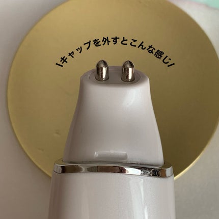 美ルル スキンチェッカー/belulu/美顔器・マッサージを使ったクチコミ(4枚目)