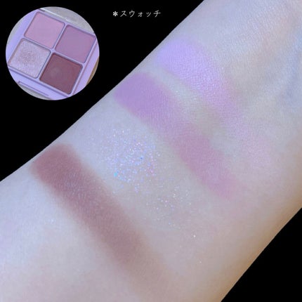 ベターザンアイズ ミルクシリーズ/rom&nd/アイシャドウパレットを使ったクチコミ(5枚目)